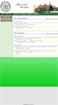 Mobile Screenshot of bloomfieldtownnj.iqm2.com
